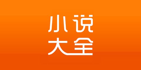 爱博APP官网